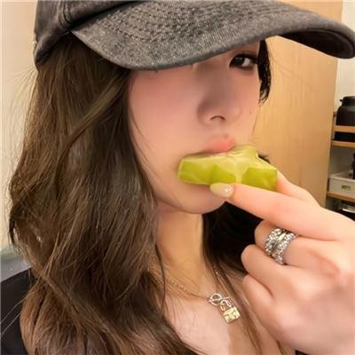 超高频